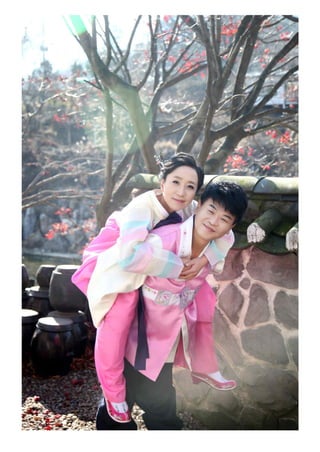 최영준 ♡ 김은영 웨딩 앨범