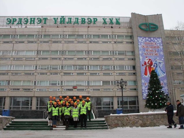 уулын баяжуулах эрдэнэт үйлдвэр бүтэц