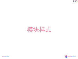 @GhostZhang
ģʽ
 