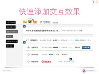 @GhostZhang
ӽЧ
 