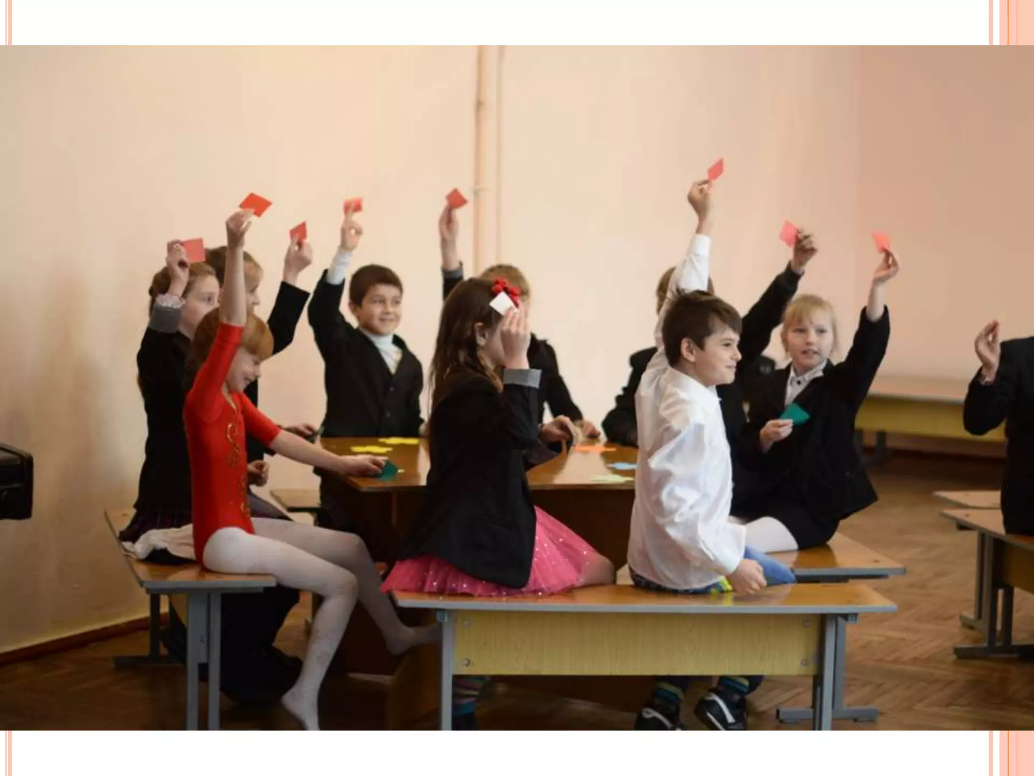 виховна година