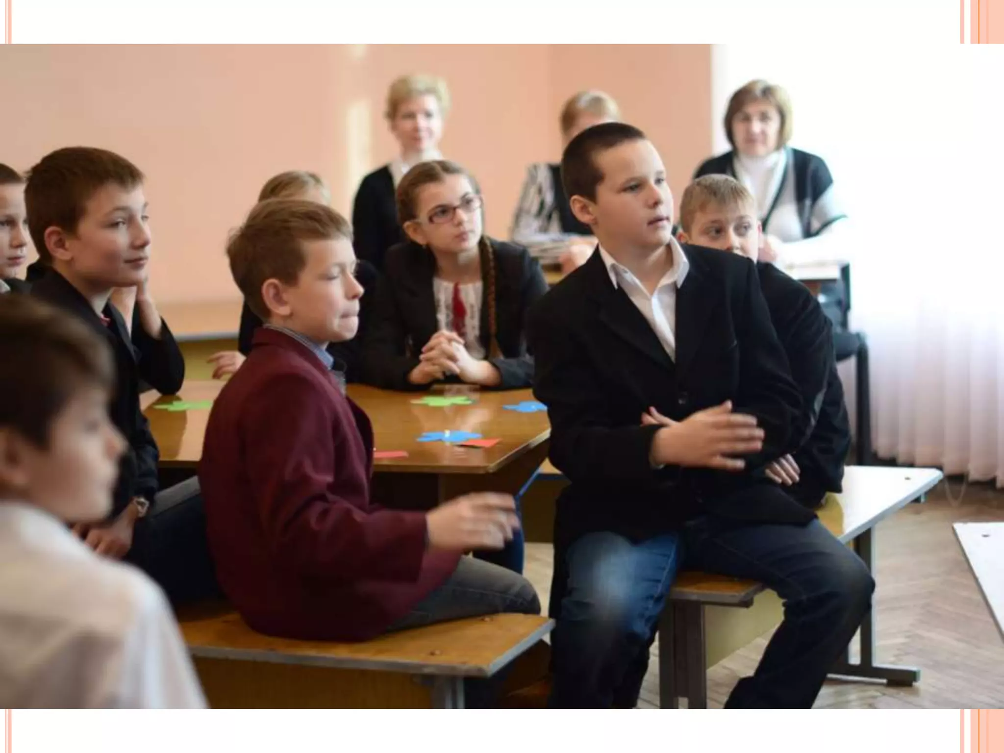 виховна година