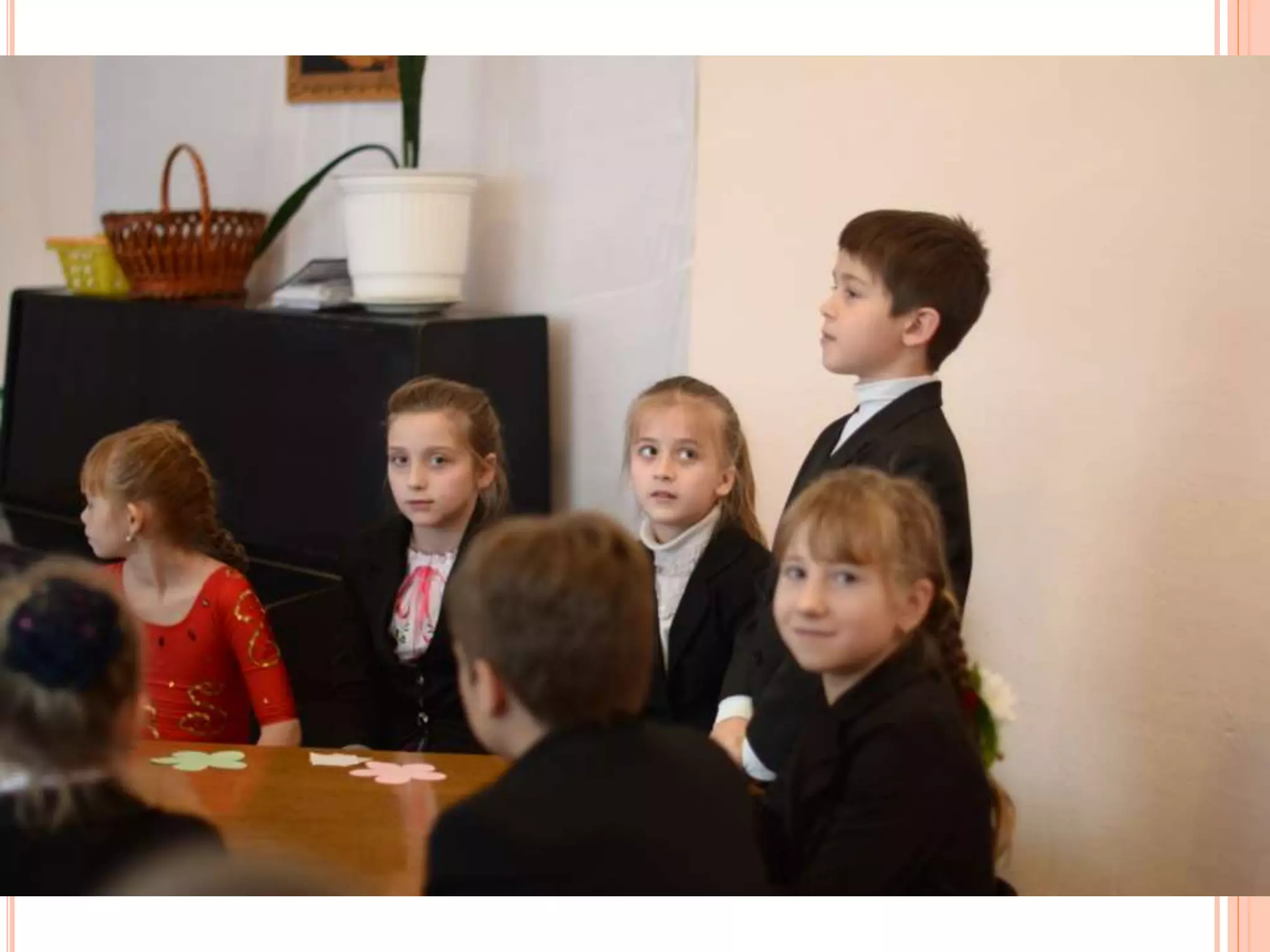 виховна година