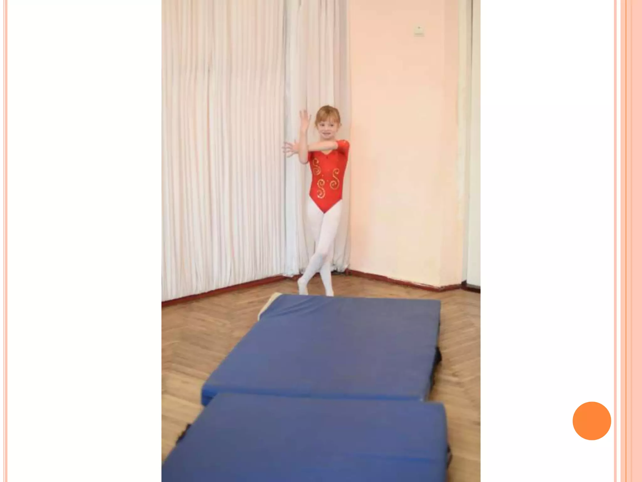 виховна година