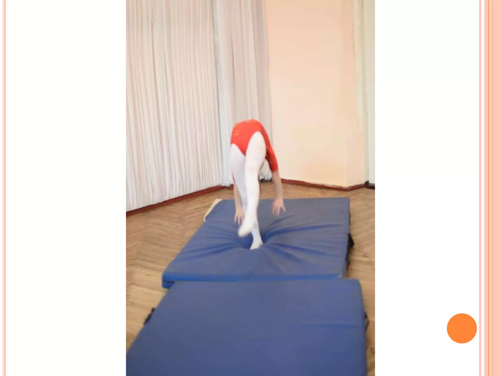 виховна година