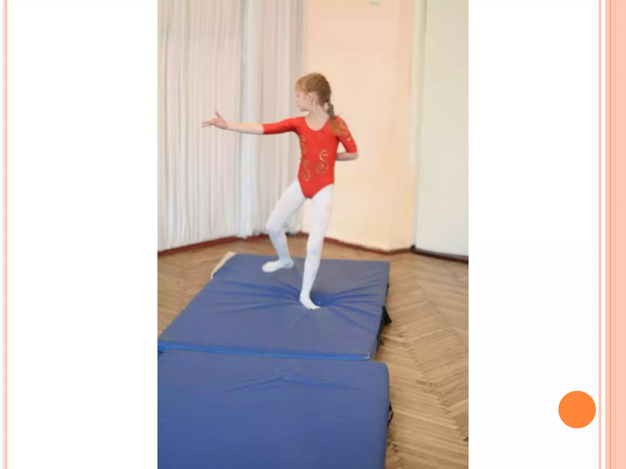 виховна година