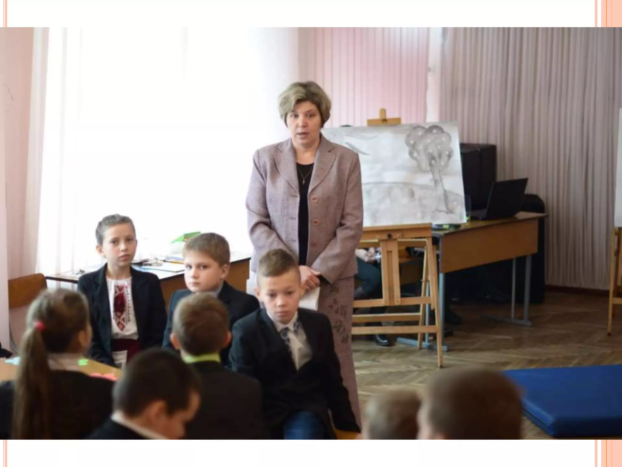 виховна година