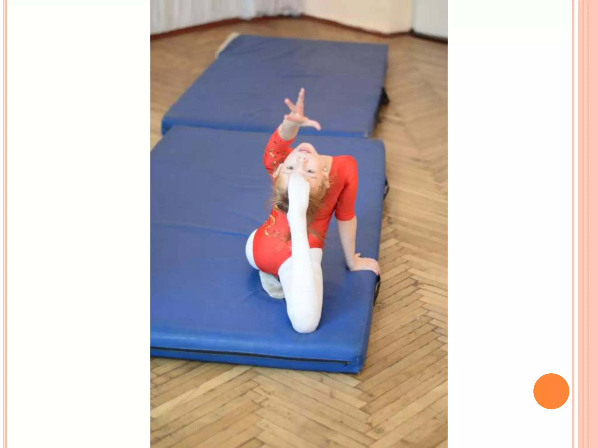 виховна година