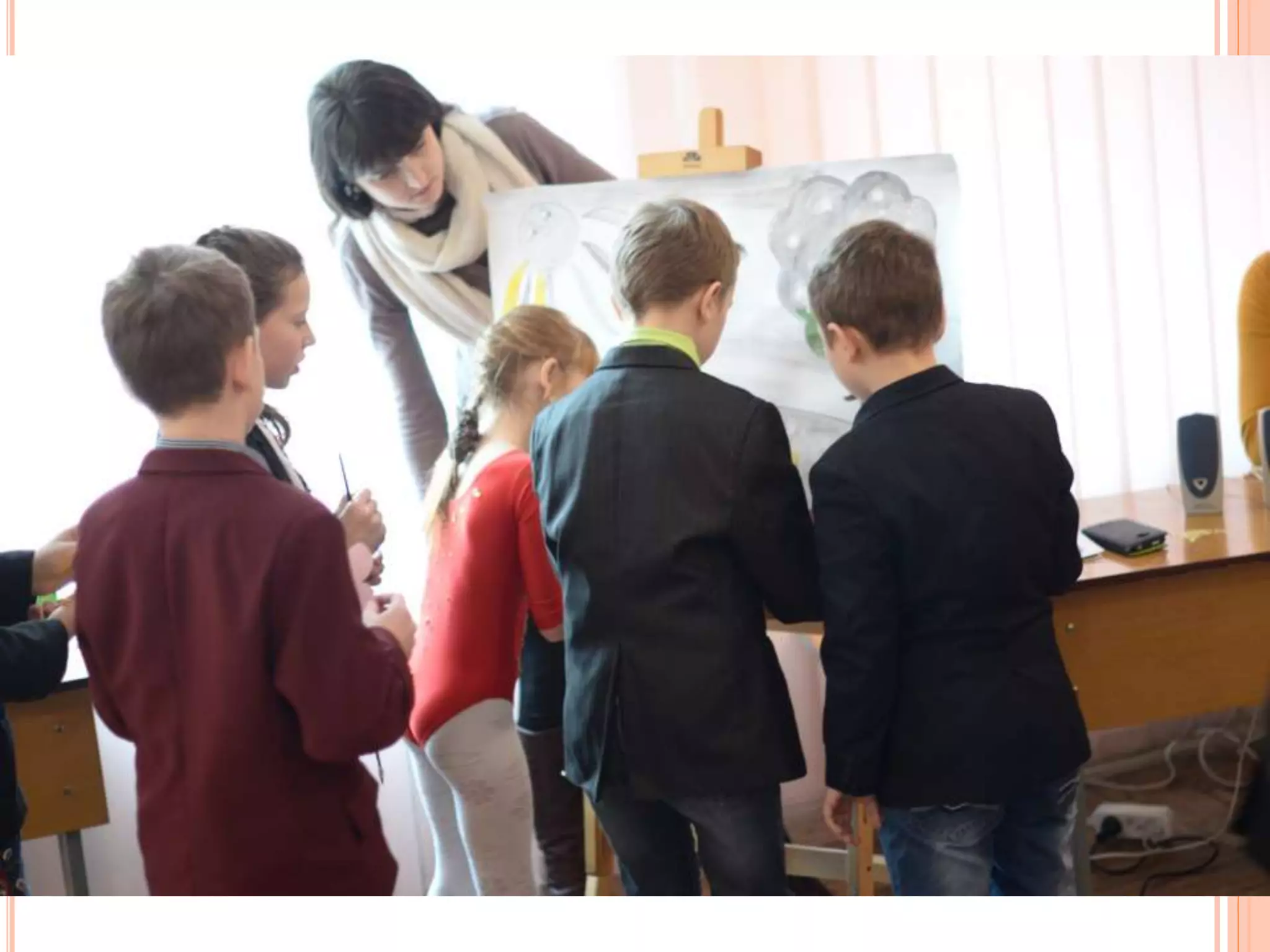 виховна година