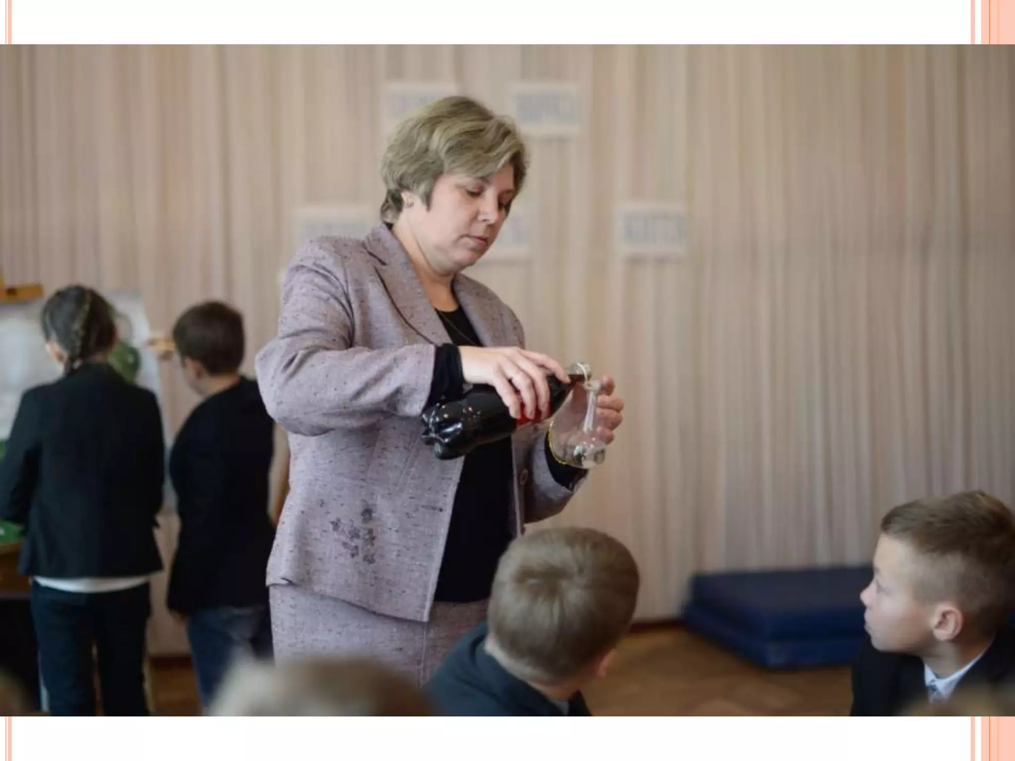 виховна година