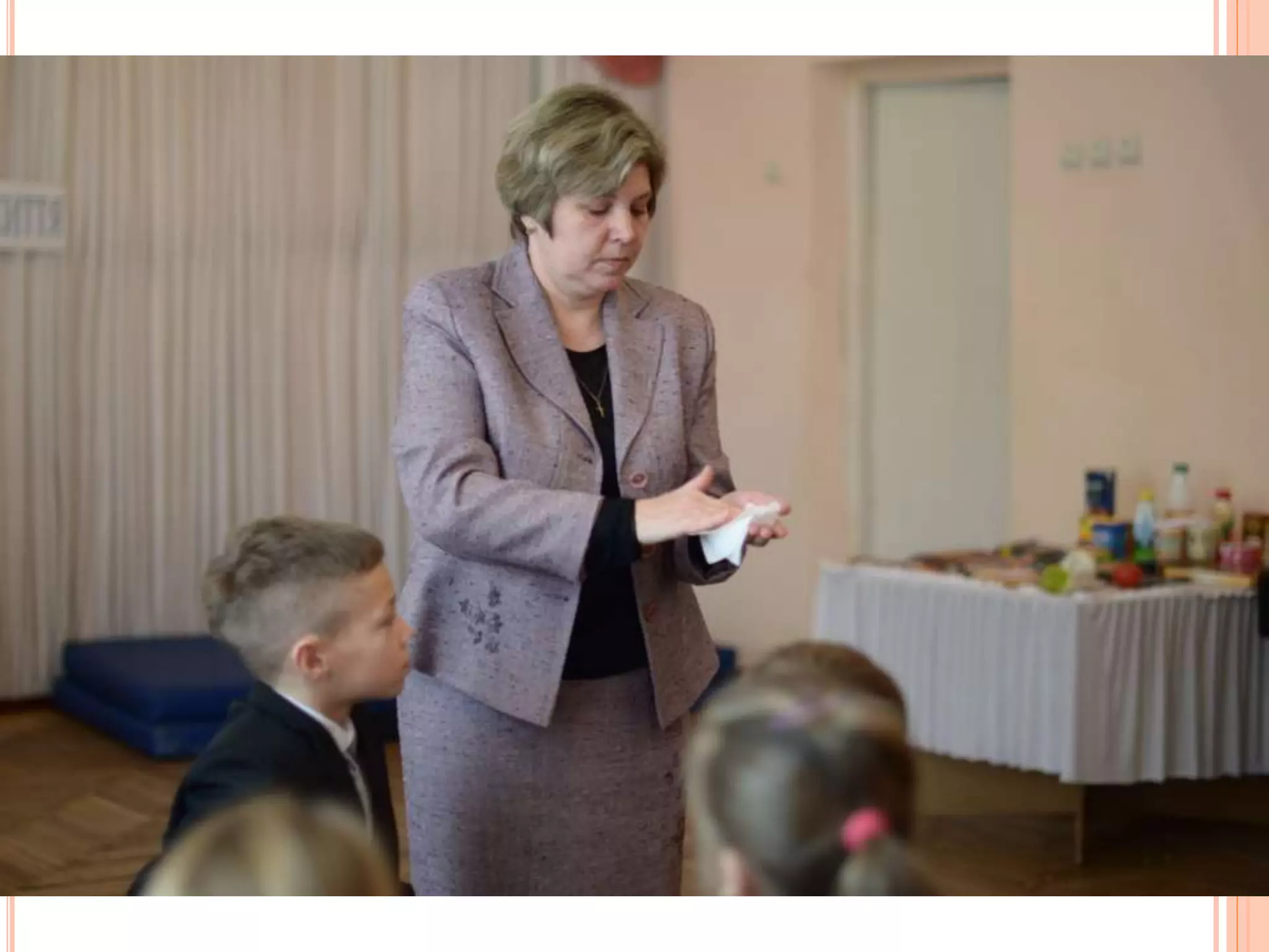 виховна година