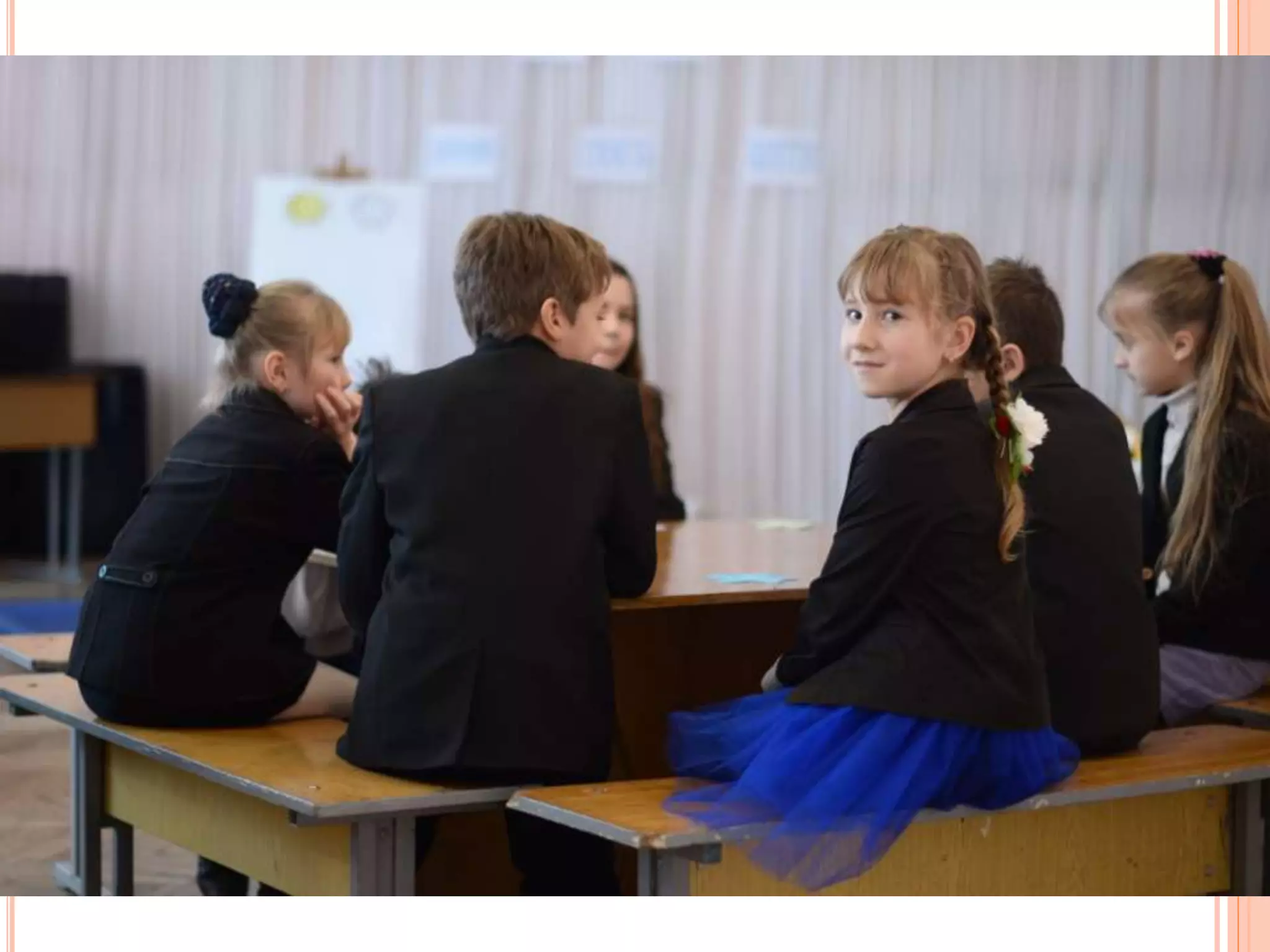 виховна година