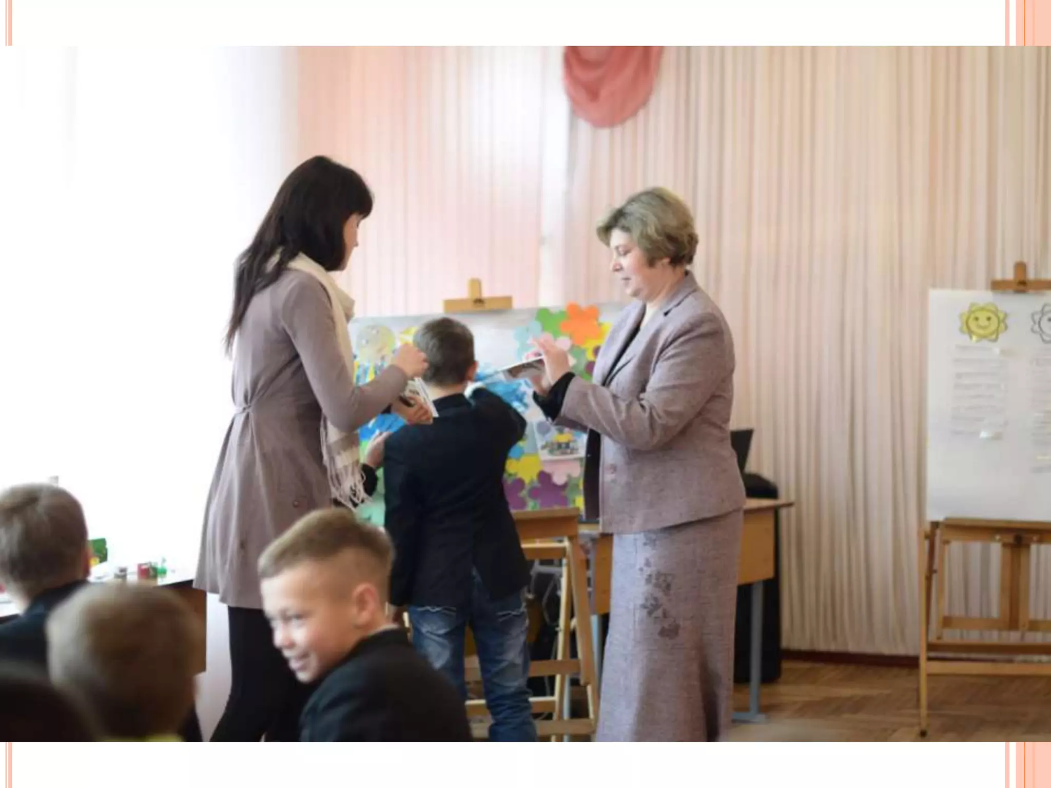 виховна година