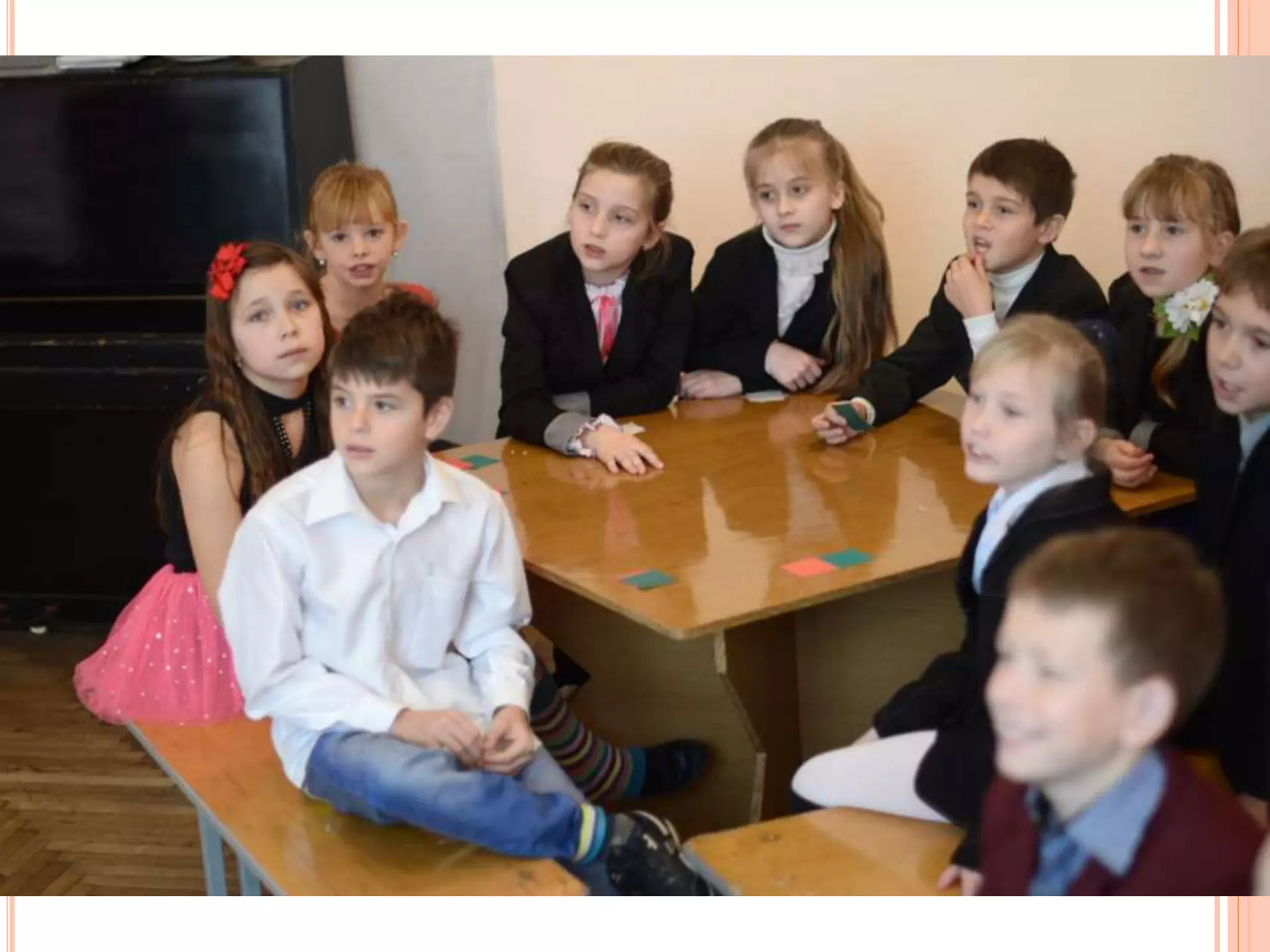 виховна година