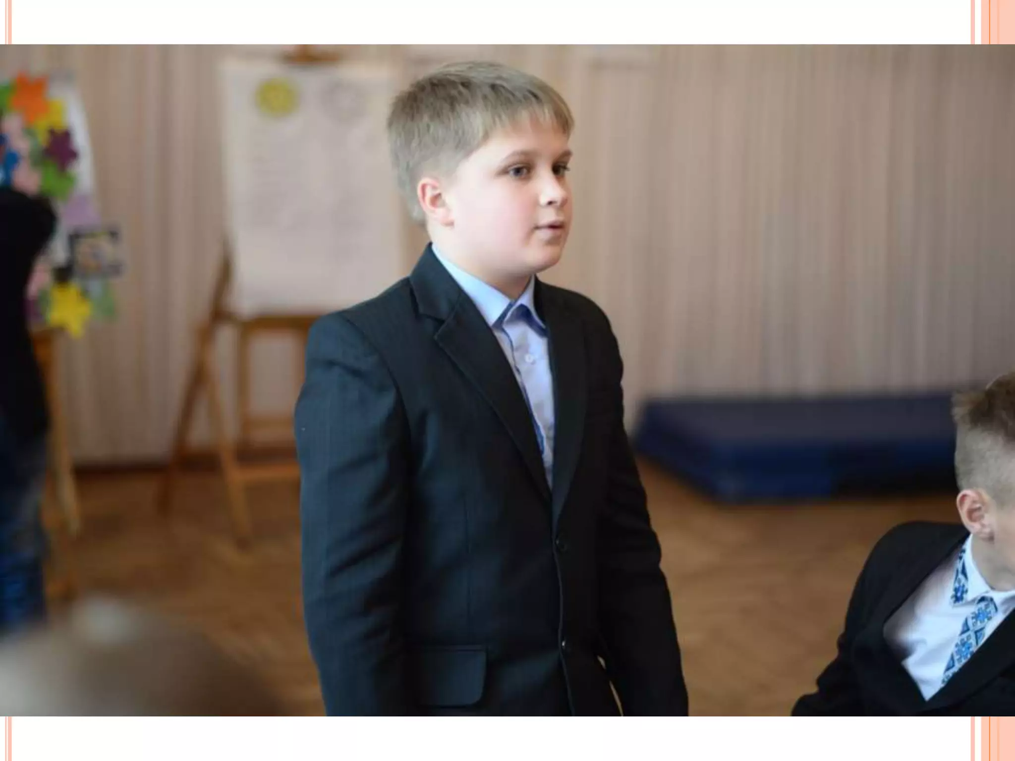 виховна година