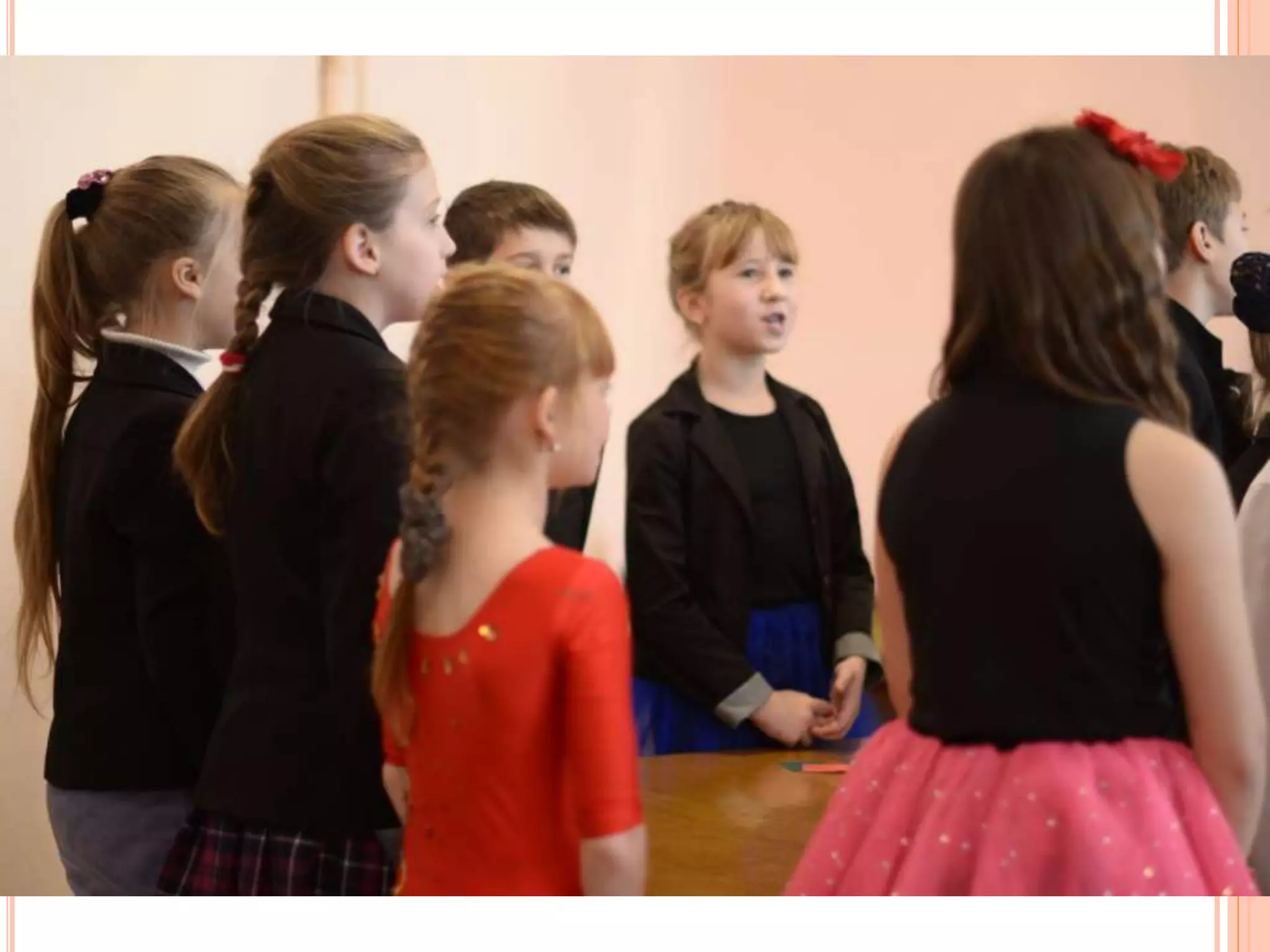 виховна година