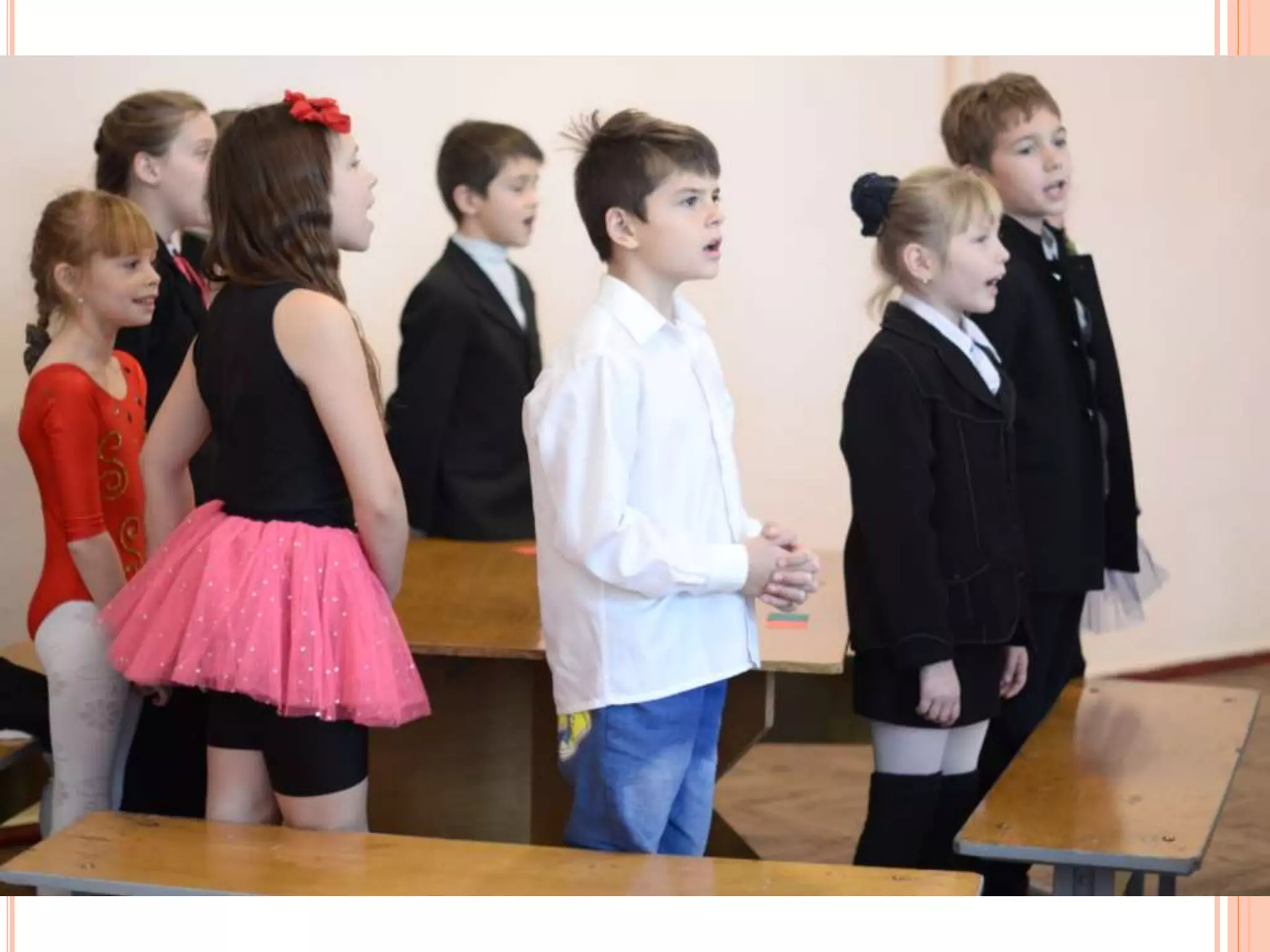 виховна година