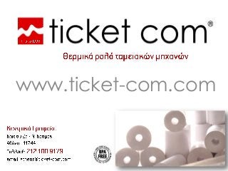 www.ticket-com.com
 