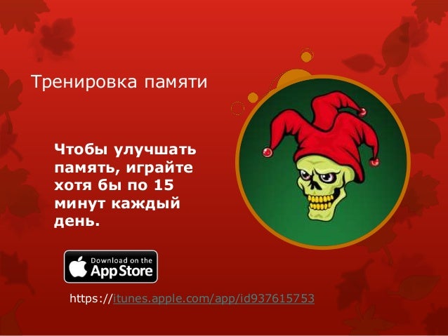 ���� �������� Balkan Pharma ��������: ����.