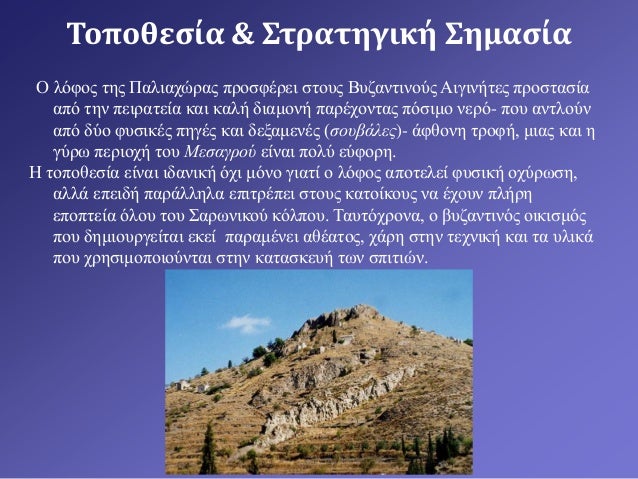 να βρεθούμε στο Τάιλερ TX