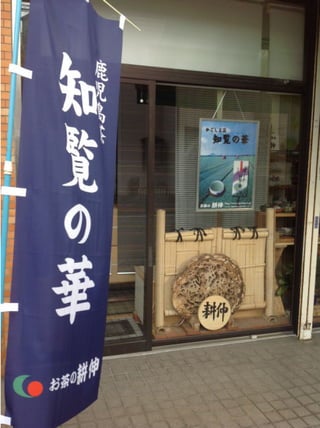 ¹褬ޤ