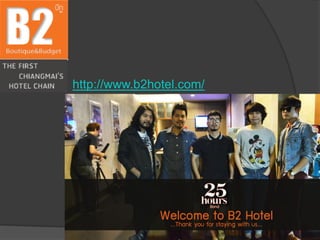 http://www.b2hotel.com/
 