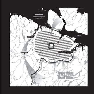 7
.За
а
а
ЛЛЛ
а
ZaZZ
pad
tsttae
ТТТ
а
TiTT
tovkaelva
ТТТ
а
а М
а
ММ
. В
а
MaMM
laja a VoVV
lokovaja
avi
ken
ХХХ МММ а-ТТТ
MuMM sta TuTT nturi
. На
innsjø Nasjukkaarvi
. К
innsjø Kuosmeyarvi
. Ча
innsjø Chapr
. Ма
innsjø Martyarvi
. Н
innsjø Nyalyavr
. К а
innsjø Kilphar
. П
innsjø Podgornoe
. Б У а-Г
innsjø Bolshoe Ura-Gubskoje
.
innsjø
. Х -Са
øy Haney-Sari
cape May-Navolok
PePPtsttamo-YoYYki
ППП
а
-
Л а а а
LIINAHAMARI
Т а
ТRIFONA
П а
PETSAMO
Ка
KAKURI
Л а
LUOSTARI
Б . За а а Л а
BOL. ZAPADNAJA LITSA
К а
KUTOWAJA
З
ZEMLYANOJE
О
OZERKO
И а
IVARI
О В
OZERKO VOSTOCHNOJE
Э а
AINA
Л а
LOPATINO
З М а
З а
ZUBOWKA
К а
KOLTTAKULA
Т а Р а
К
Kong Oscar II
RYBACHY HALVØY
- С
SREDNIJ HA
К а
KUTOWAJA
З
ZEMLYANOJE
О
OZERKO
О В
OZERKO VOSTOCHNOJE
Э а
AINA
З а
ZUBOWKA
PETSAMO
PPeePPt
Л а
LUOSTARILUOSTARI
LUOSTARI
. К а
ø Koshh av
а
IVARI
HAHALVØY
A
aellvvaa
Geb.Korps
Z
С
NORDFLÅTEN
 