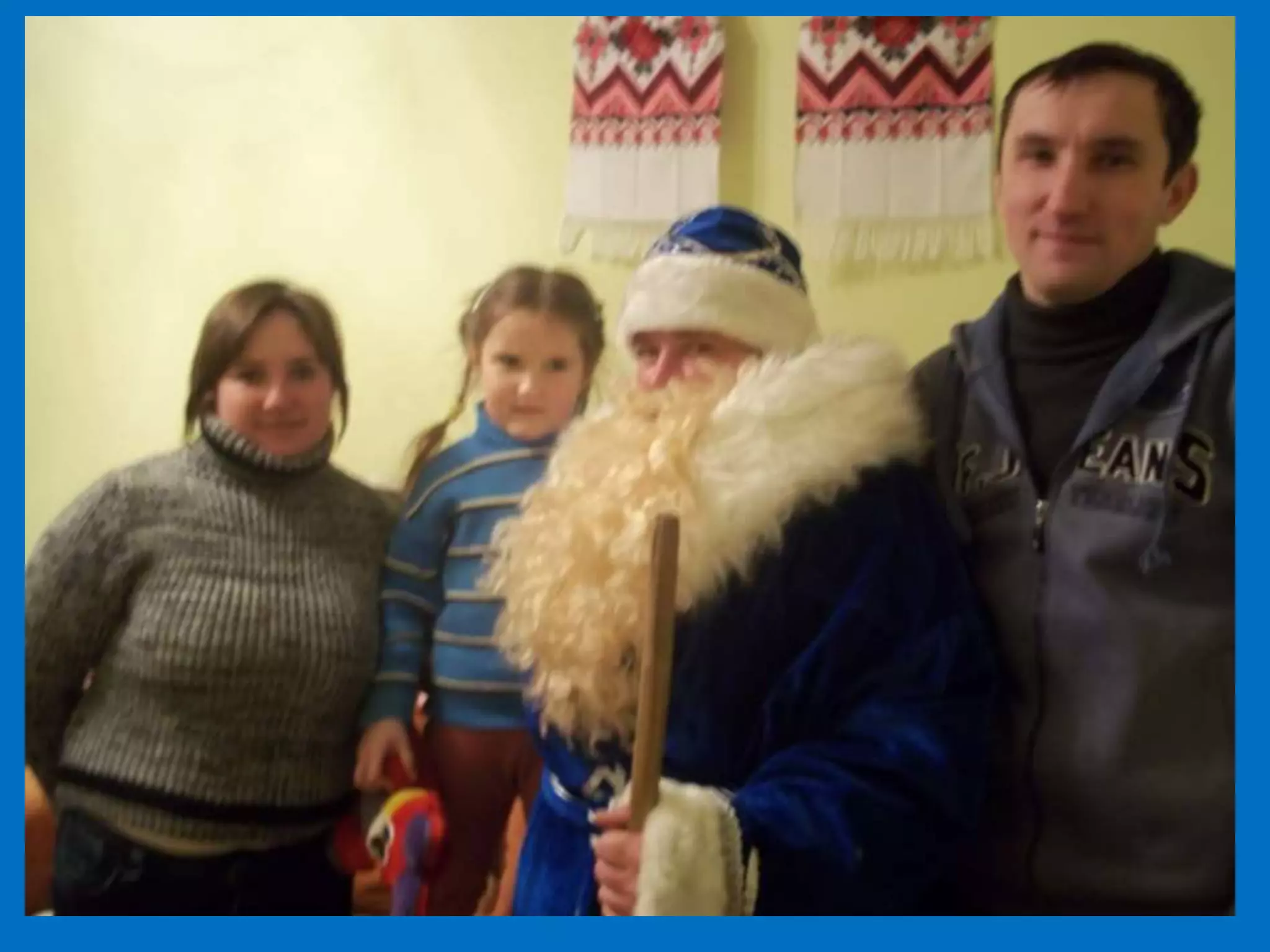 Миколая 6 чи 19