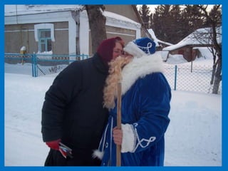 Музика до свята миколая скачати