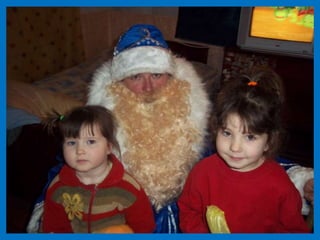 Маленький віршик до дня святого миколая