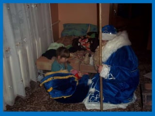 Св миколая в польщі