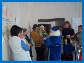 Картинки до дня миколая літнього