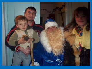 Подарунки до дня миколая