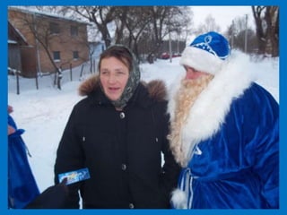 День св миколая в польщі