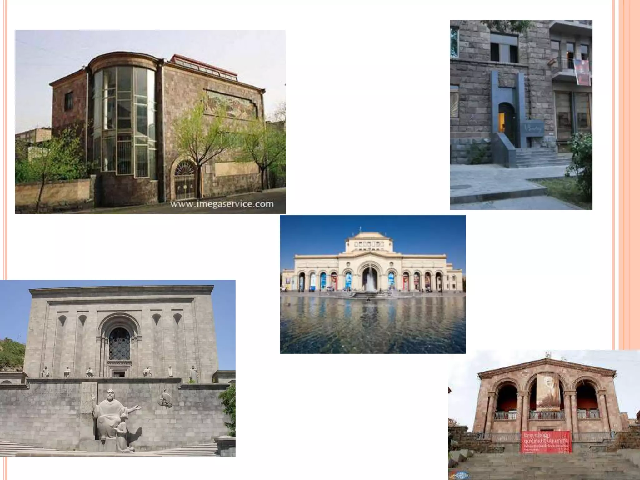 թանգարաների մասին