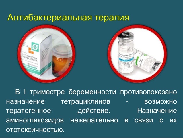 Хруст позвоночника вылечить