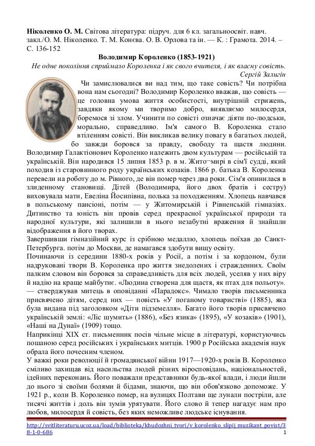 Скачать бесплатно яндекс браузер