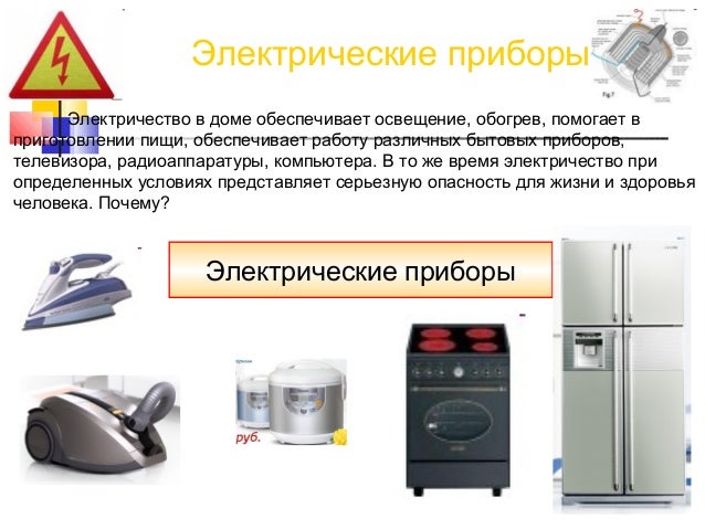 Что можно приготовит из фарша и теста в духовке