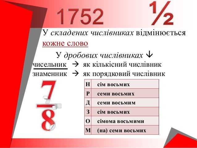 ÃÅ¸ÃÂ¾ÃÂ²Ã¢â‚¬â„¢Ã‘ÂÃÂ·ÃÂ°ÃÂ½ÃÂµ ÃÂ·ÃÂ¾ÃÂ±Ã‘â‚¬ÃÂ°ÃÂ¶ÃÂµÃÂ½ÃÂ½Ã‘Â