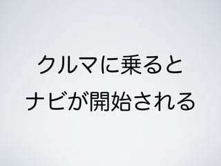 ޤˁ\
ʥӤ_ʼ
 