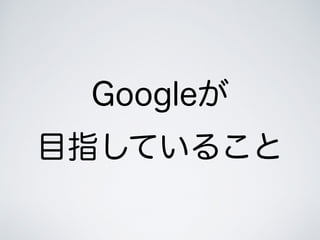 Google
ĿָƤ뤳
 