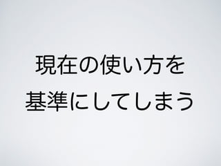 Fڤʹ
ʤˤƤޤ
 