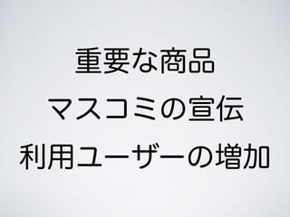 ҪƷ
ޥߤ
å``Ή
 