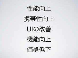 
Я
UIθ
C

 