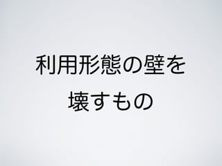 ̬αڤ

 