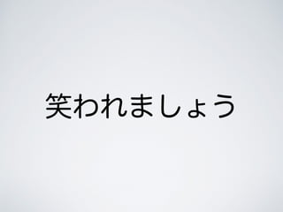 Цޤ礦
 