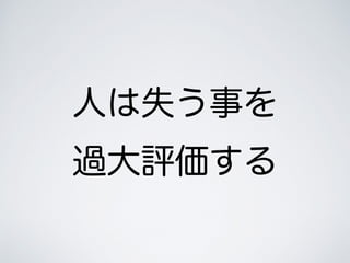 ˤʧ¤
^u
 