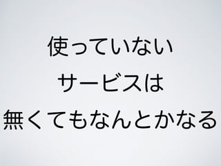 ʹäƤʤ
`ӥ
oƤʤȤʤ
 