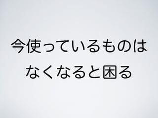 ʹäƤΤ
ʤʤ
 