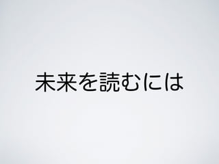 δiˤ
 